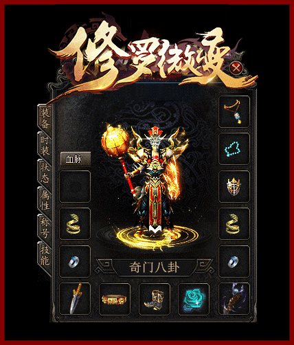 轮播图