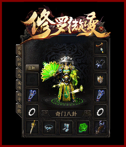 轮播图