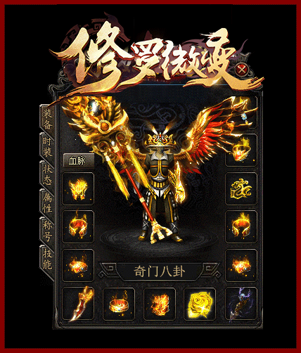 轮播图