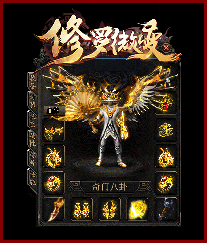 轮播图